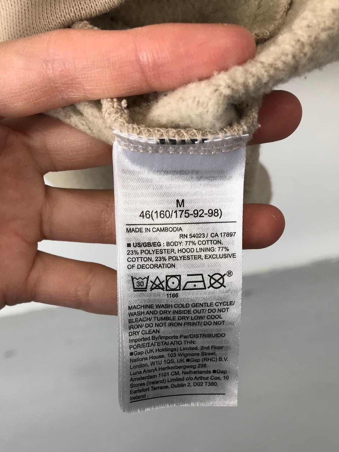 GAP Leopard Logo Beige Long Hoodie 상품이미지6