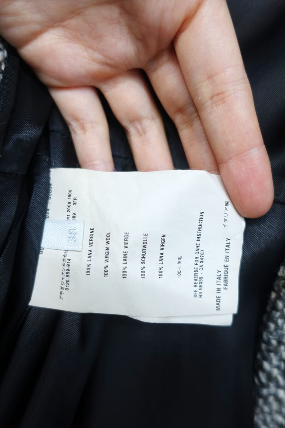 미우 미우 울 코트 상품이미지9