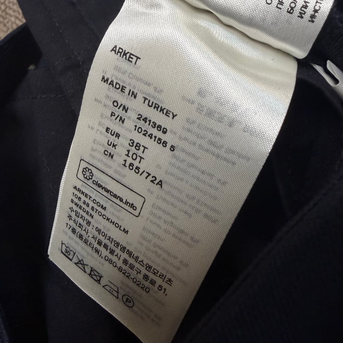 arket 아르켓 스트레치 코튼 트라우져 팬츠 38 상품이미지6