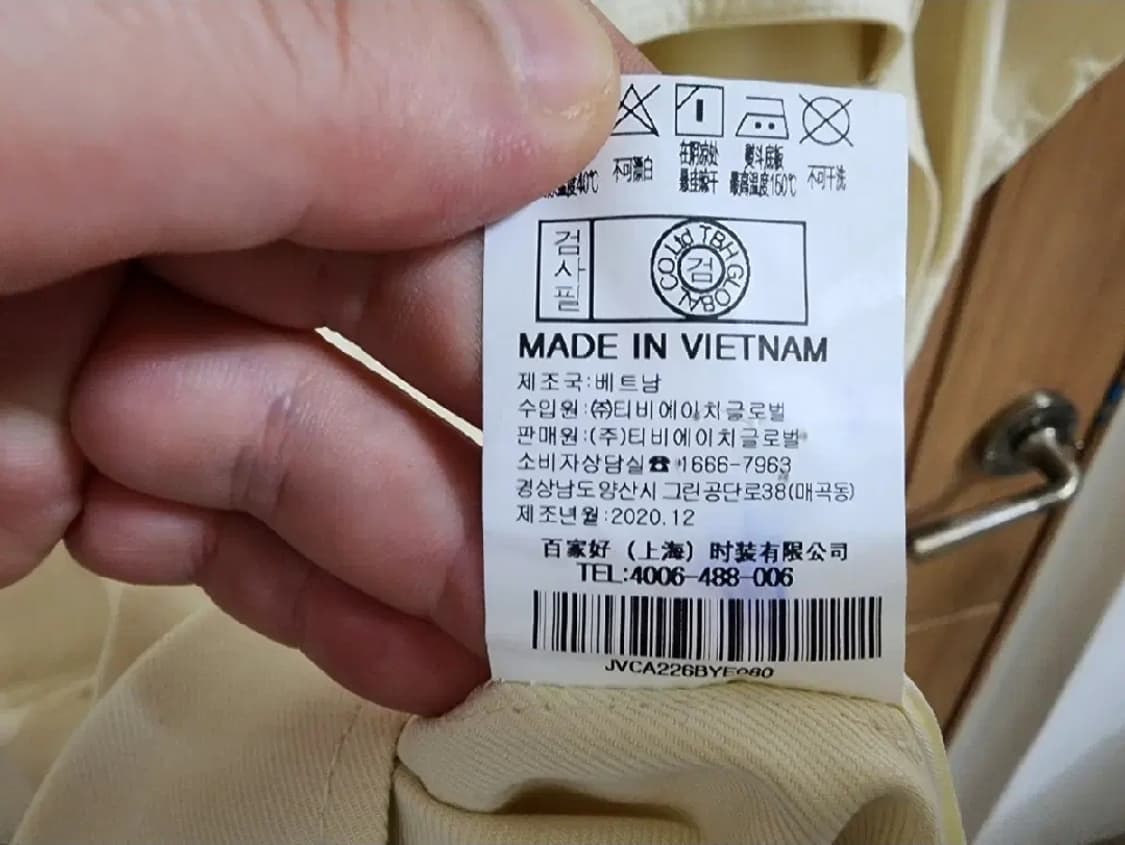 (80)여성 쥬시쥬디 벨티드 박시 롱 트렌치 코트 상품이미지6