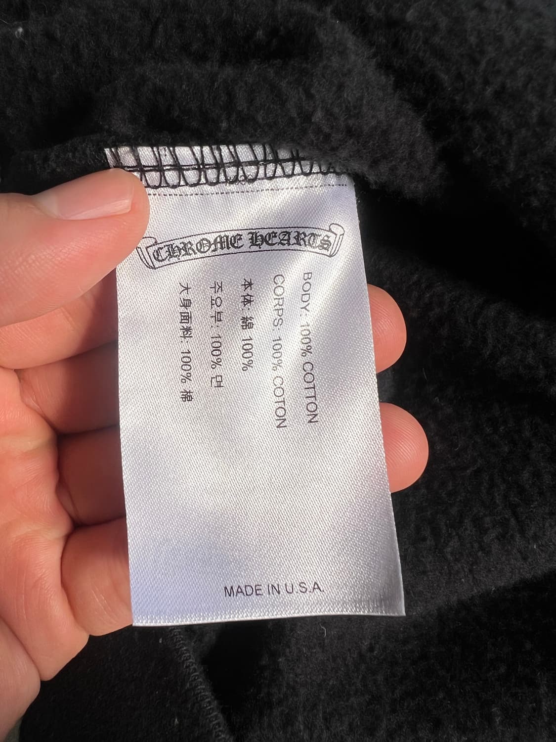 [L] 크롬하츠 버티컬 후드집업 상품이미지7