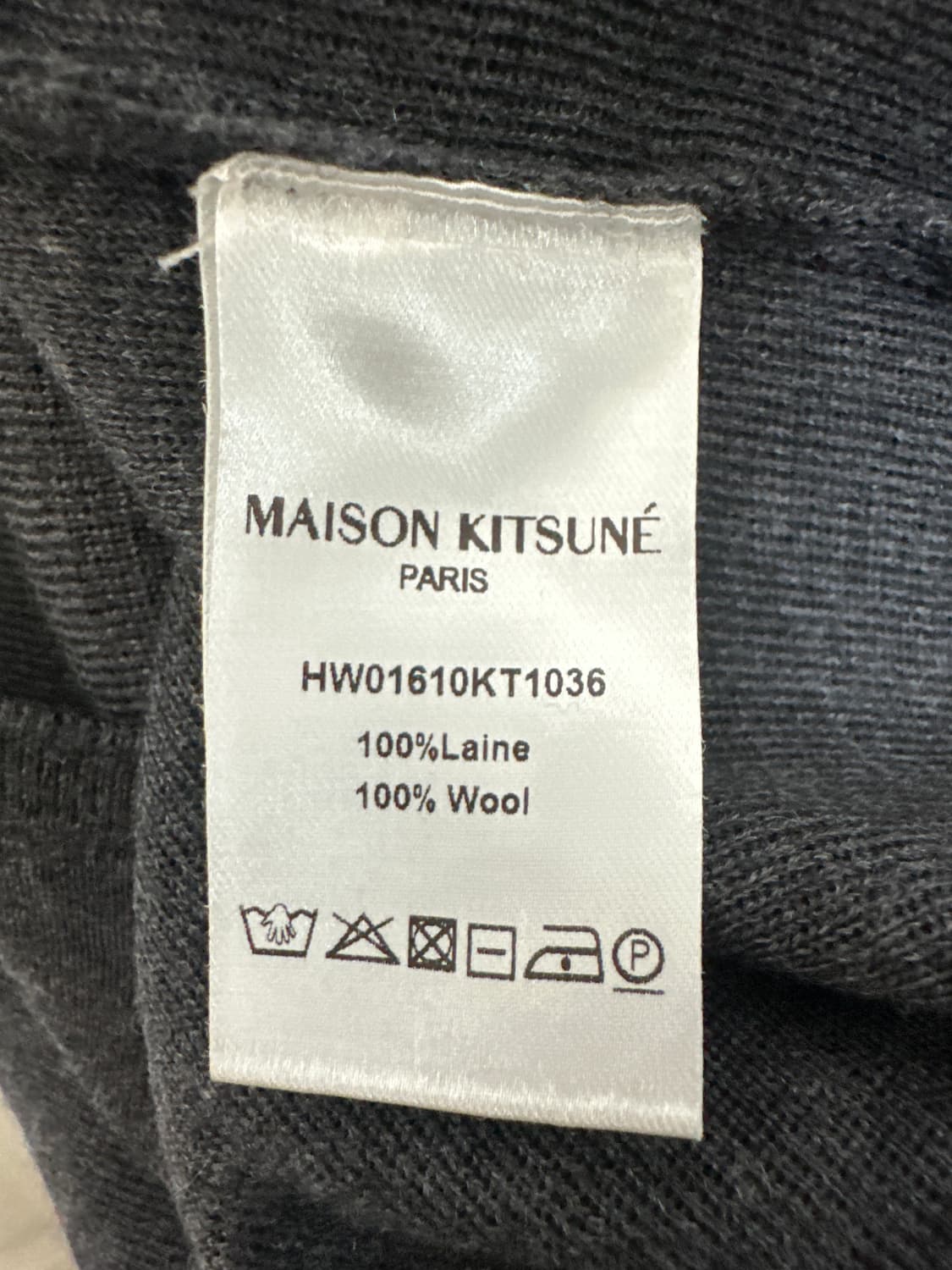 메종 키츠네 그레이 폭스 헤드 패치 니트 원피스 상품이미지3