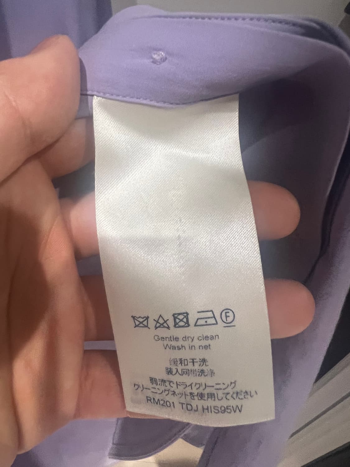 [L] 루이비통 DNA넥카라 디테일 셔츠 상품이미지5