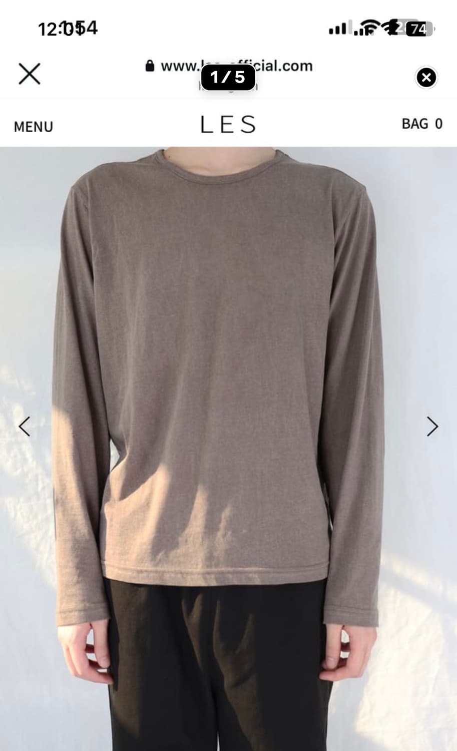 Les Tailered long sleeve 롱슬리브  (Brown) 상품이미지1