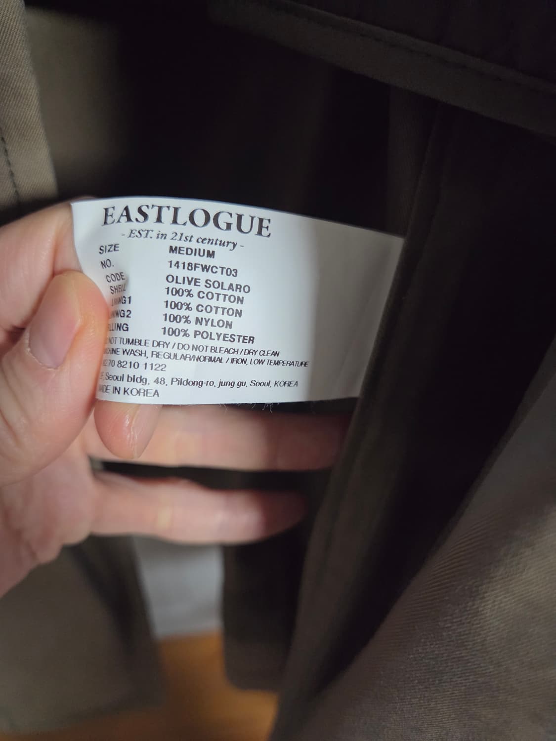 이스트로그 모터사이클 트렌치코트 상품이미지5