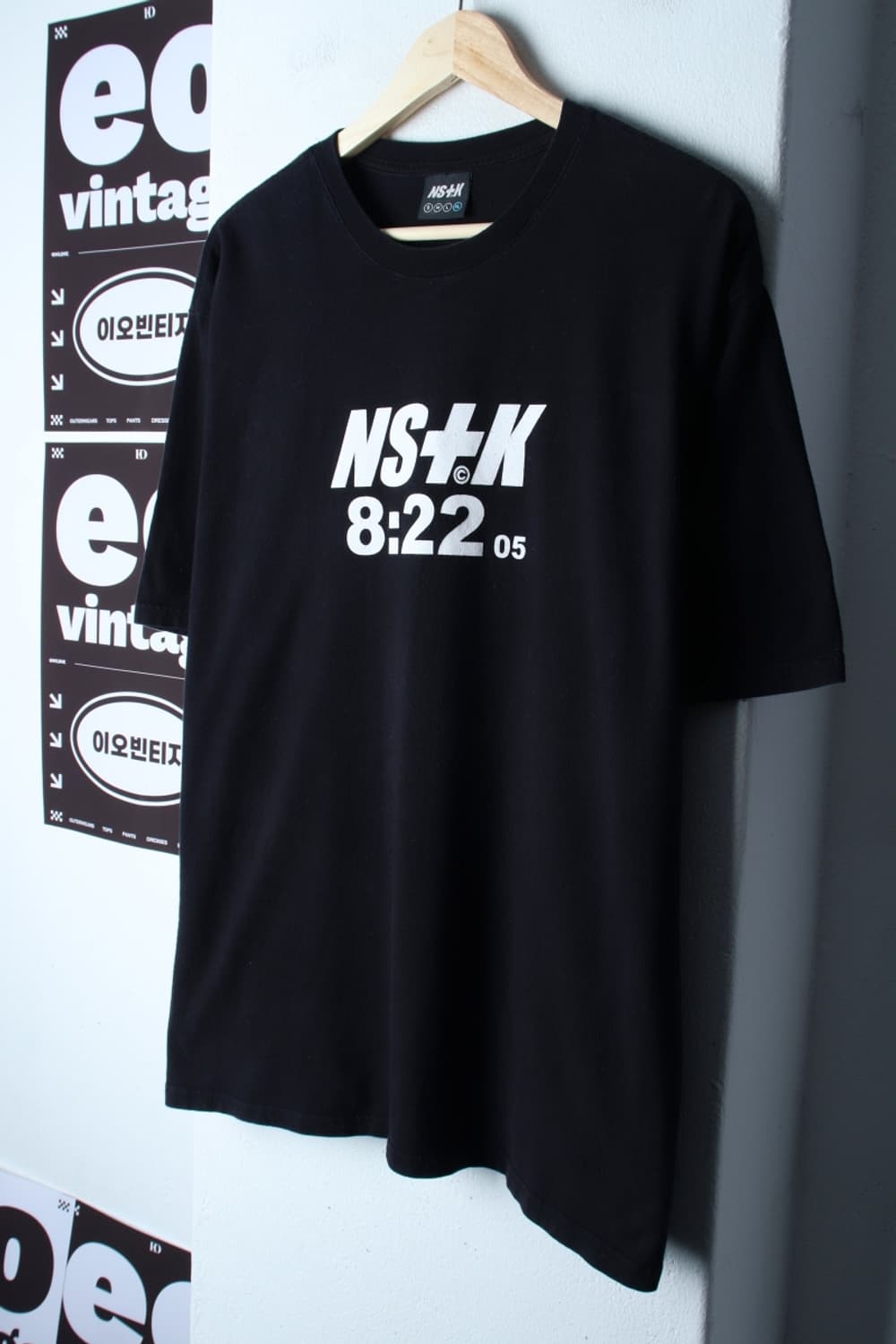 (XL-2XL) 네스티킥 반팔 티셔츠 빅로고 블랙 스트릿-H31948 상품이미지1