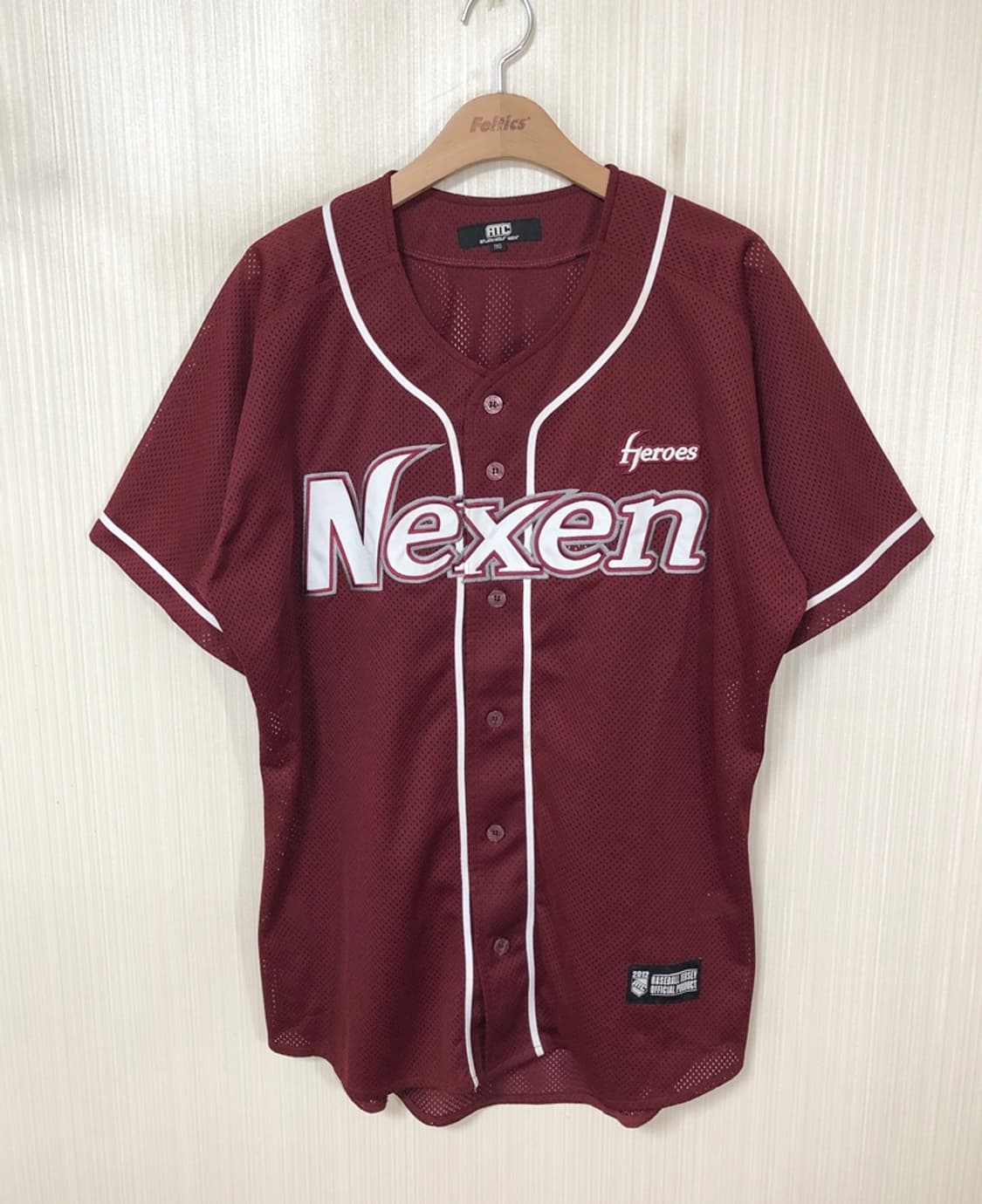 KBO ATC 넥센(키움)히어로즈 원정유니폼/져지 110 상품이미지1