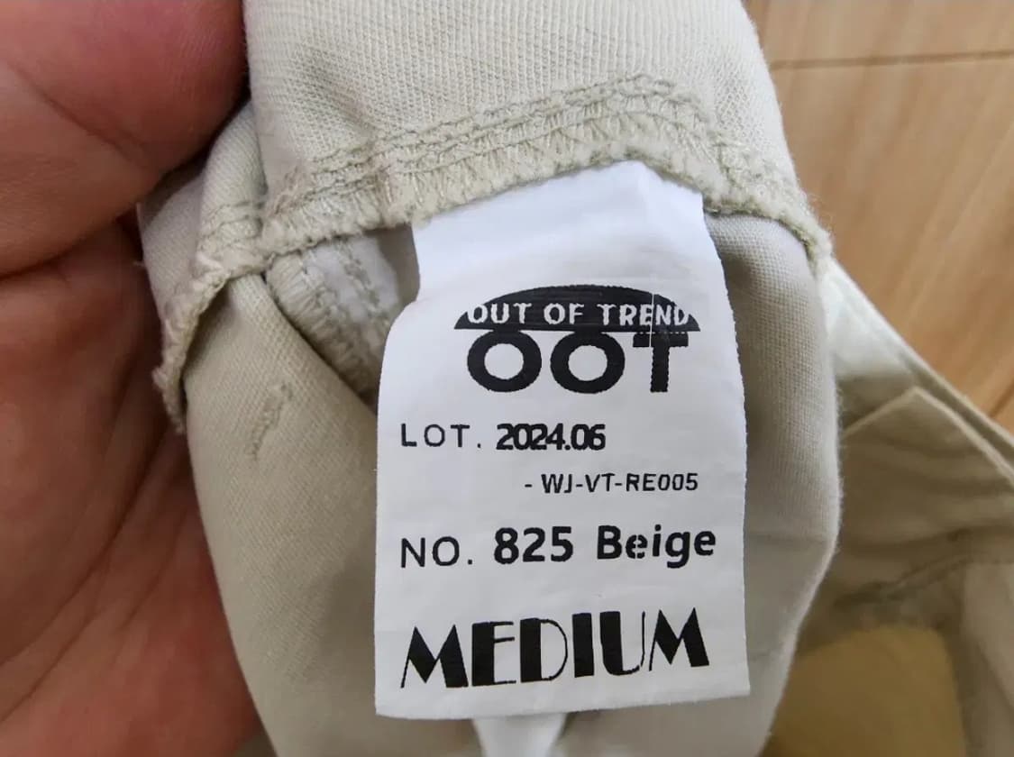 (M)여성 OOT 와이드 카고 팬츠 베이지 상품이미지5