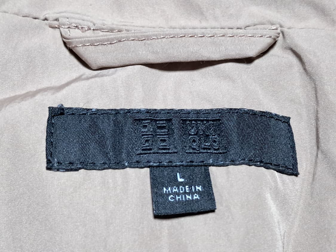 유니클로 여성 패딩 L 상품이미지5