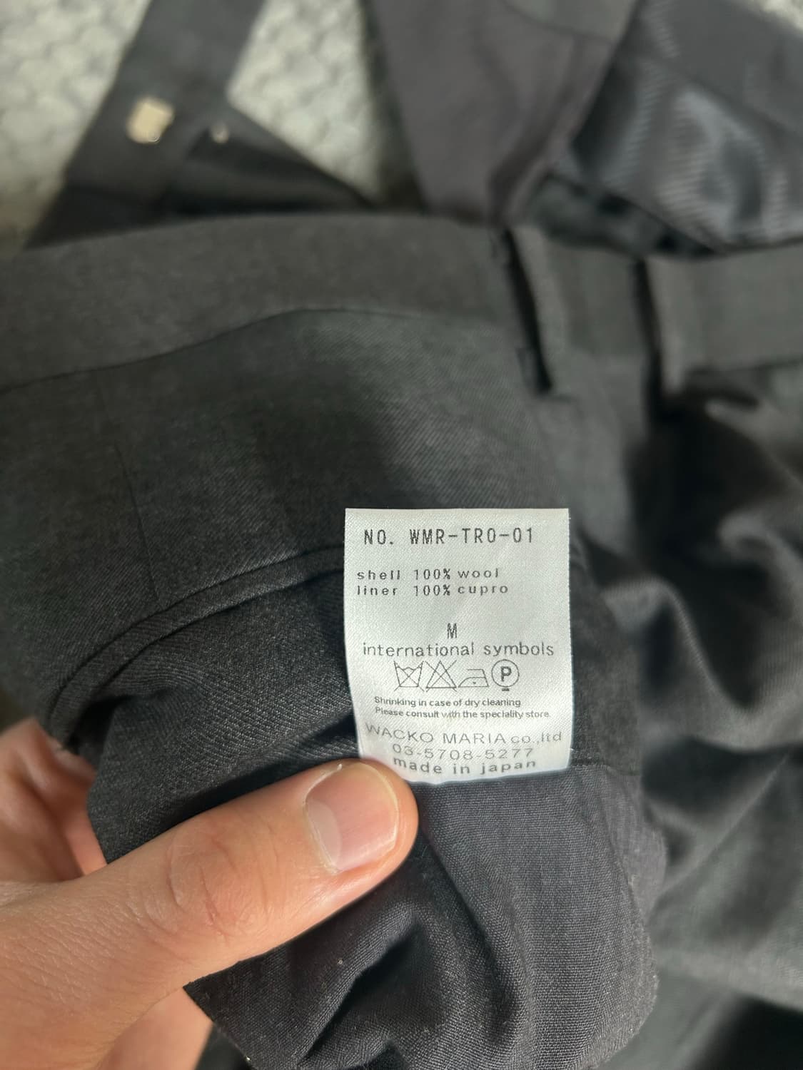 [M] 와코마리아 로로피아나 트라우저 상품이미지6