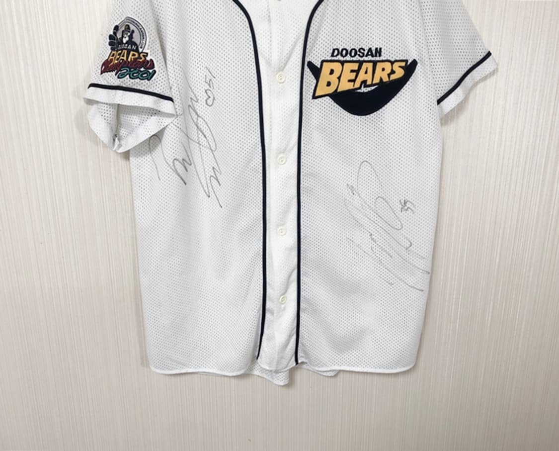 KBO 두산베어스 올드 반달 홈유니폼/져지 XXXL(싸인) 상품이미지3