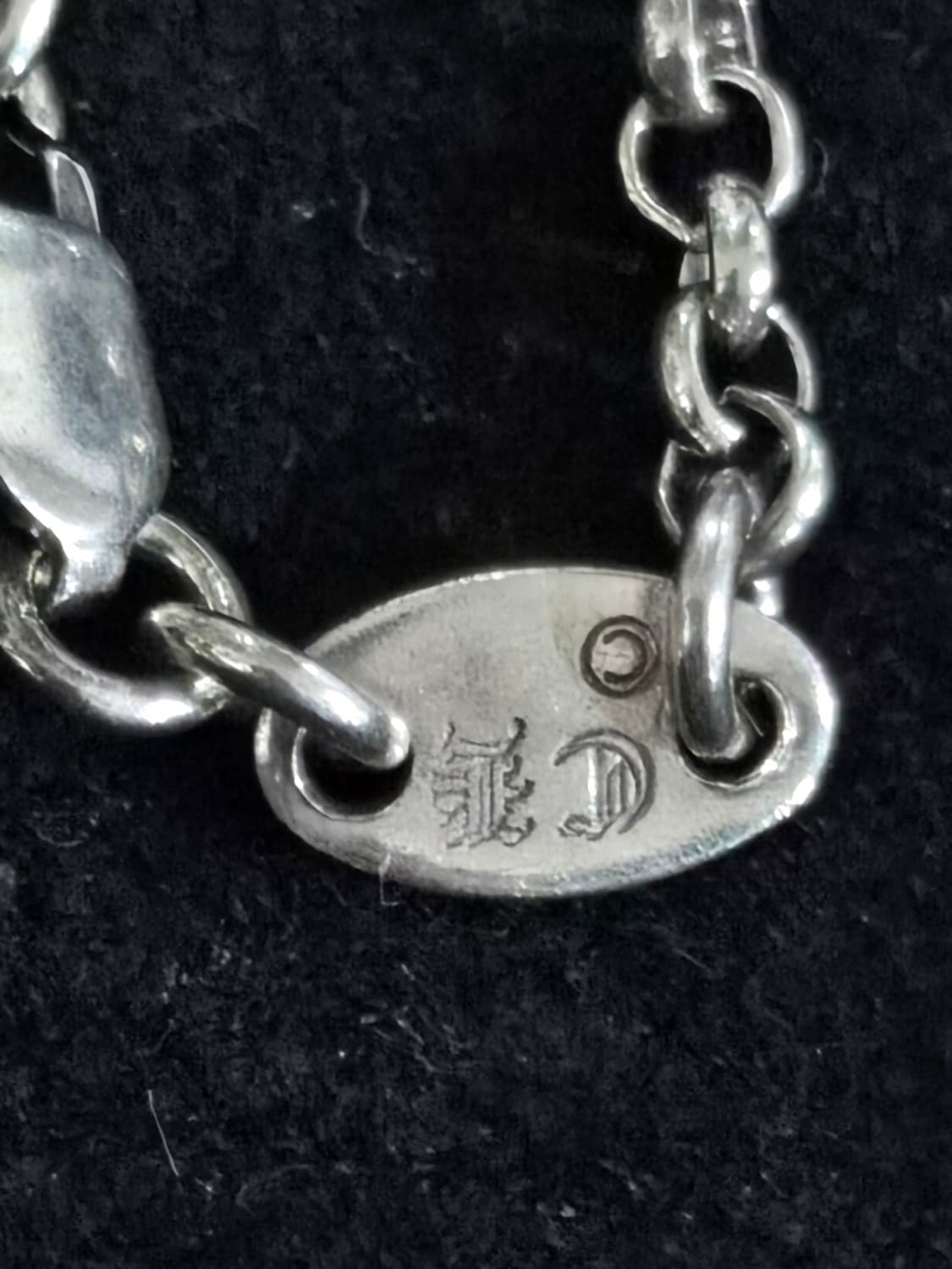 크롬하츠 오발 펜던트&롤체인20인치 정품 상품이미지7