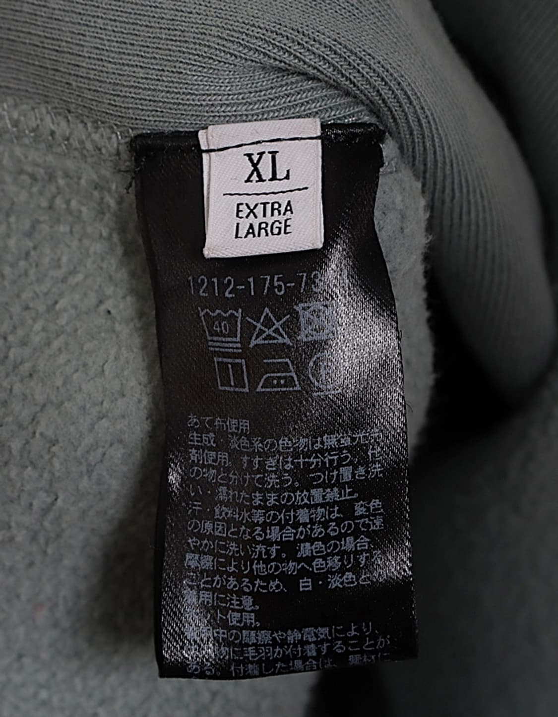  BEAUTY & YOUTH UNITED ARROWS Sweat  상품이미지6