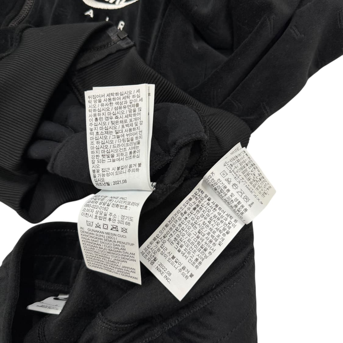 나이키 여성 우먼 벨루어 벨벳 츄리닝 셋업 세트 블랙 상품이미지5