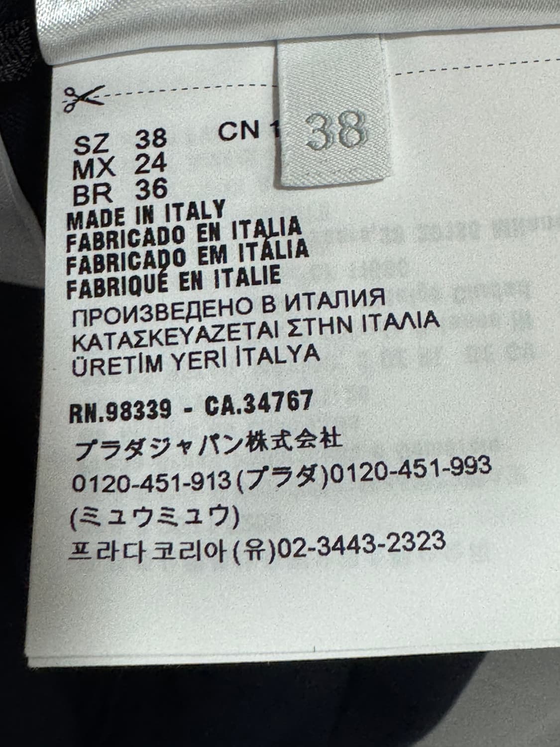 미우미우 플리티드 플리츠 스커트 38사이즈 상품이미지3