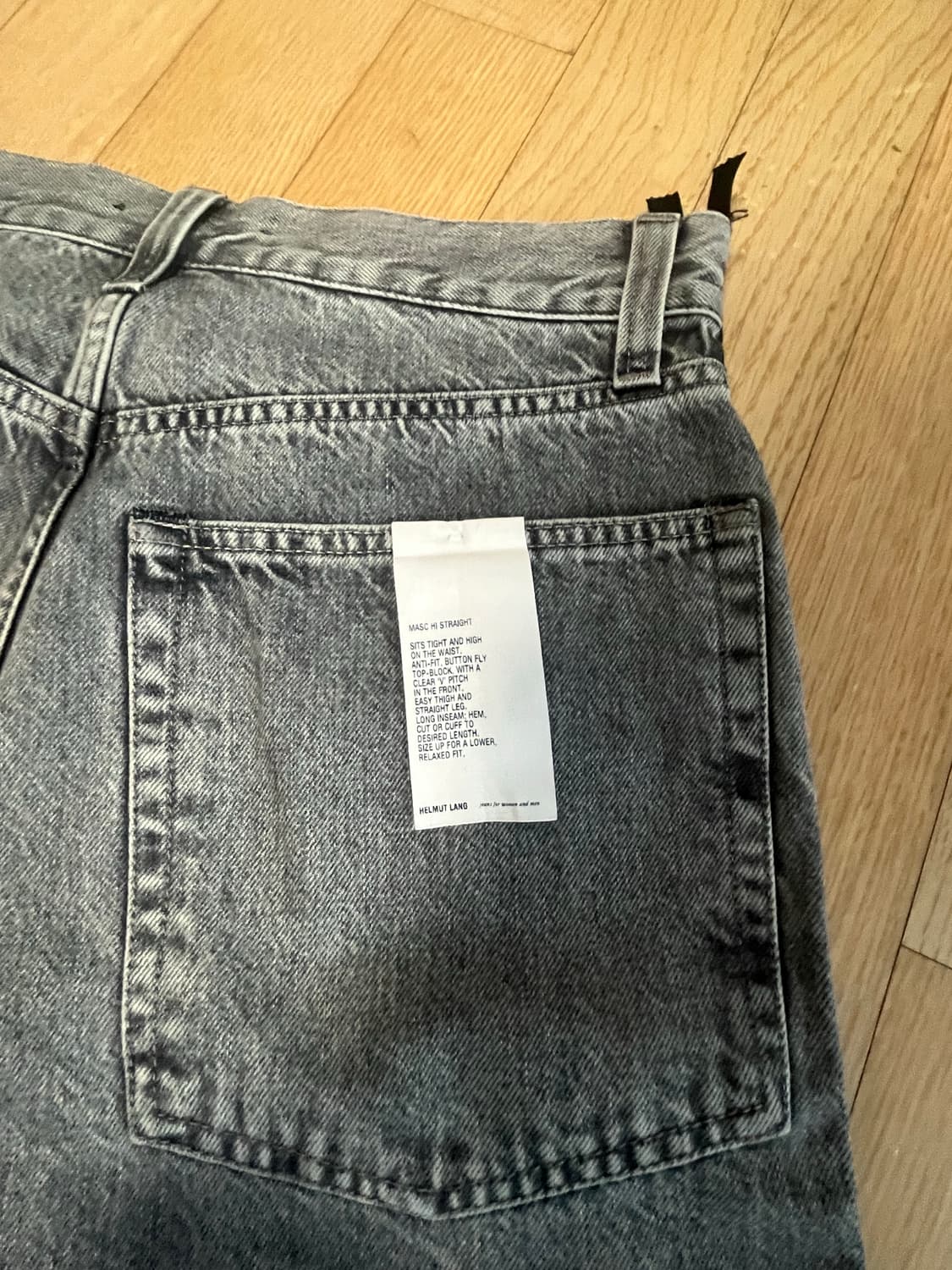 헬무트랭 지퍼데님팬츠 상품이미지5