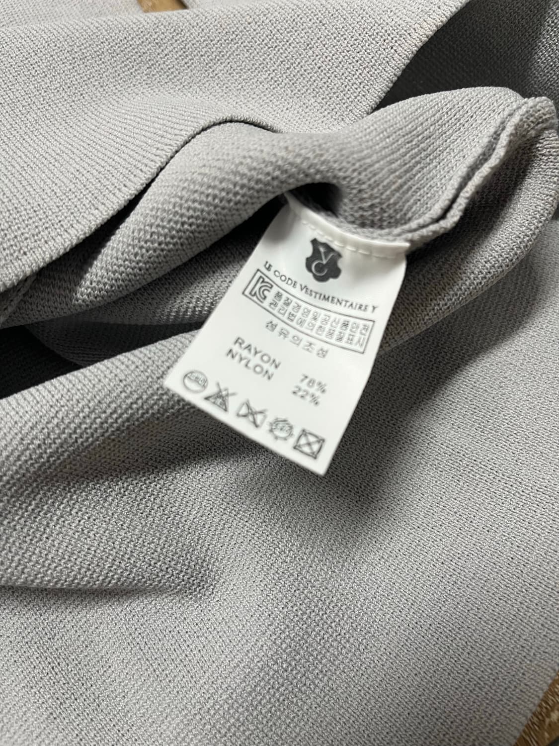 코스모폴리탄 줄라이 예지스 LCVY 카라넥 가디건 상품이미지4