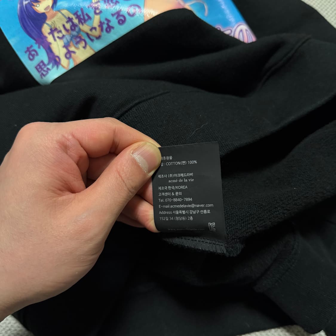 아크메드라비 프린팅 후드티 상품이미지6