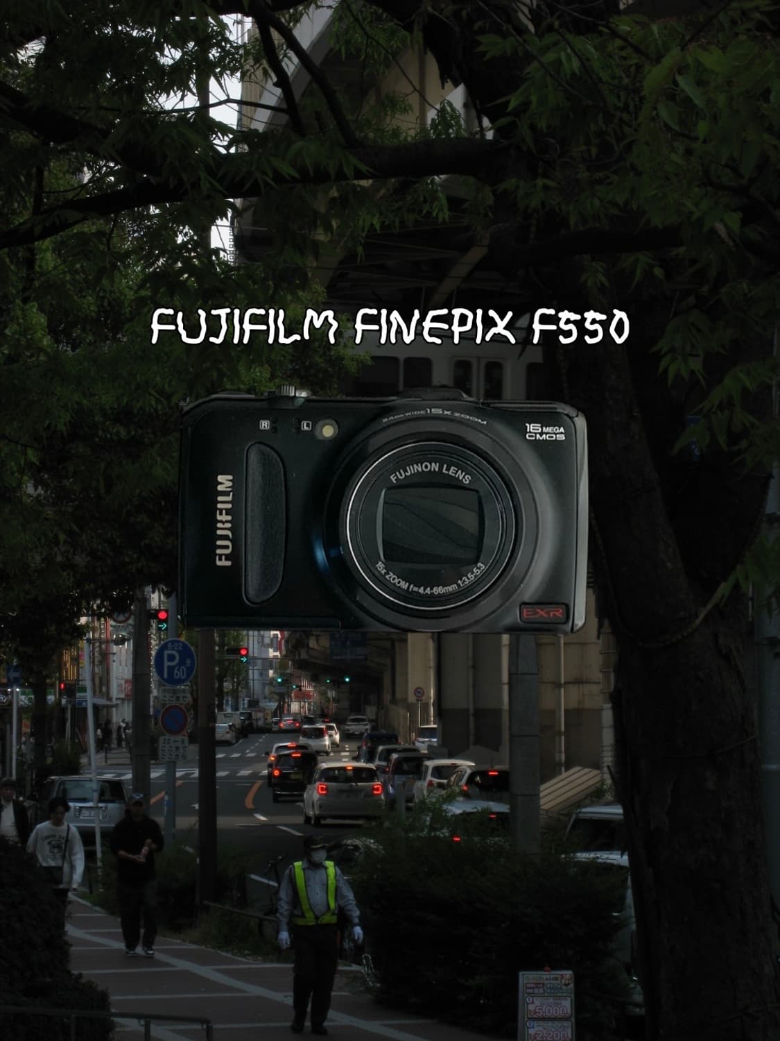 후지필름 파인픽스 F550 EXR 빈티지디카 디지털카메라 상품이미지1