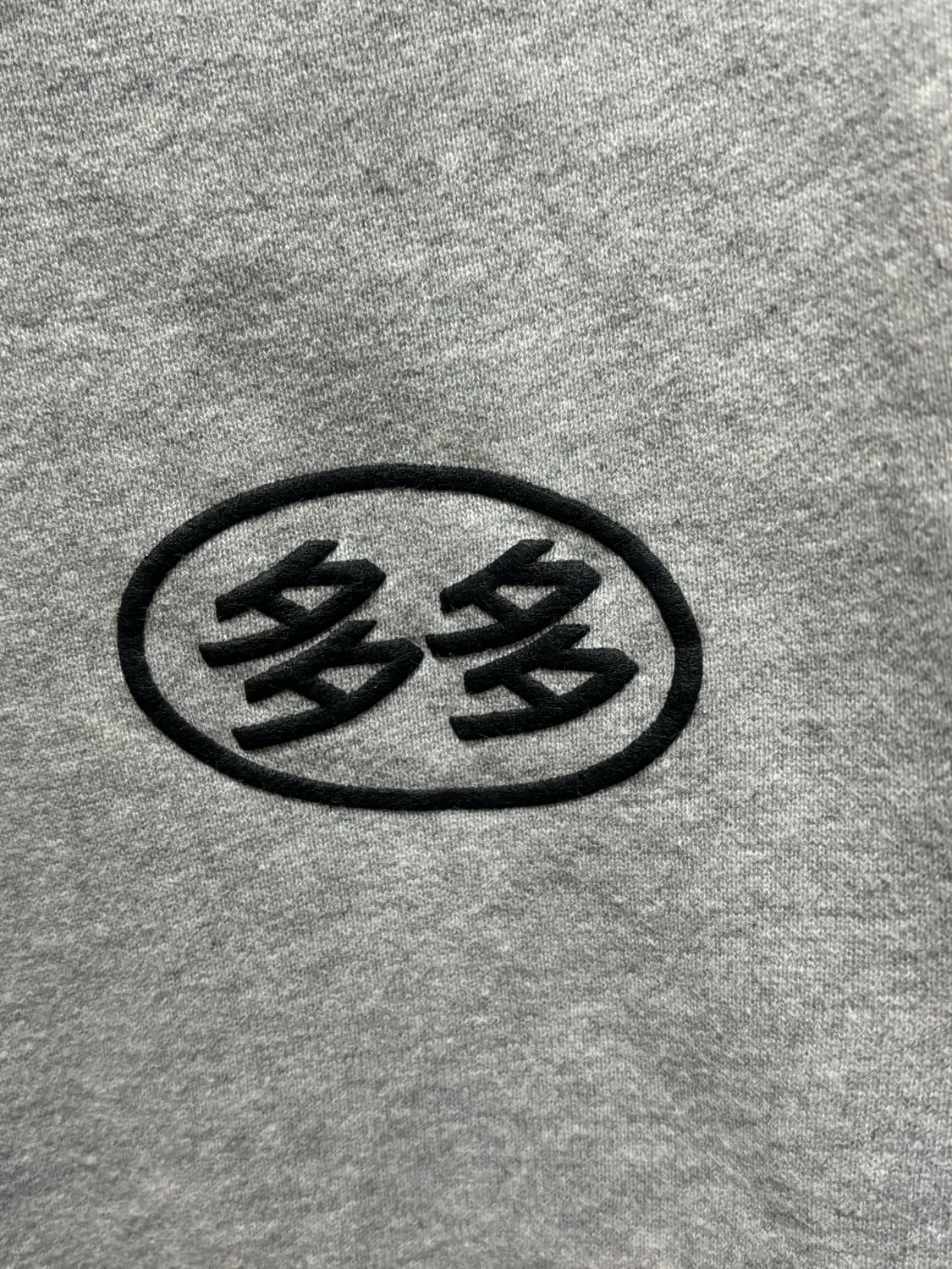 다다 DADA 로고 후드 그레이 3사이즈 상품이미지3