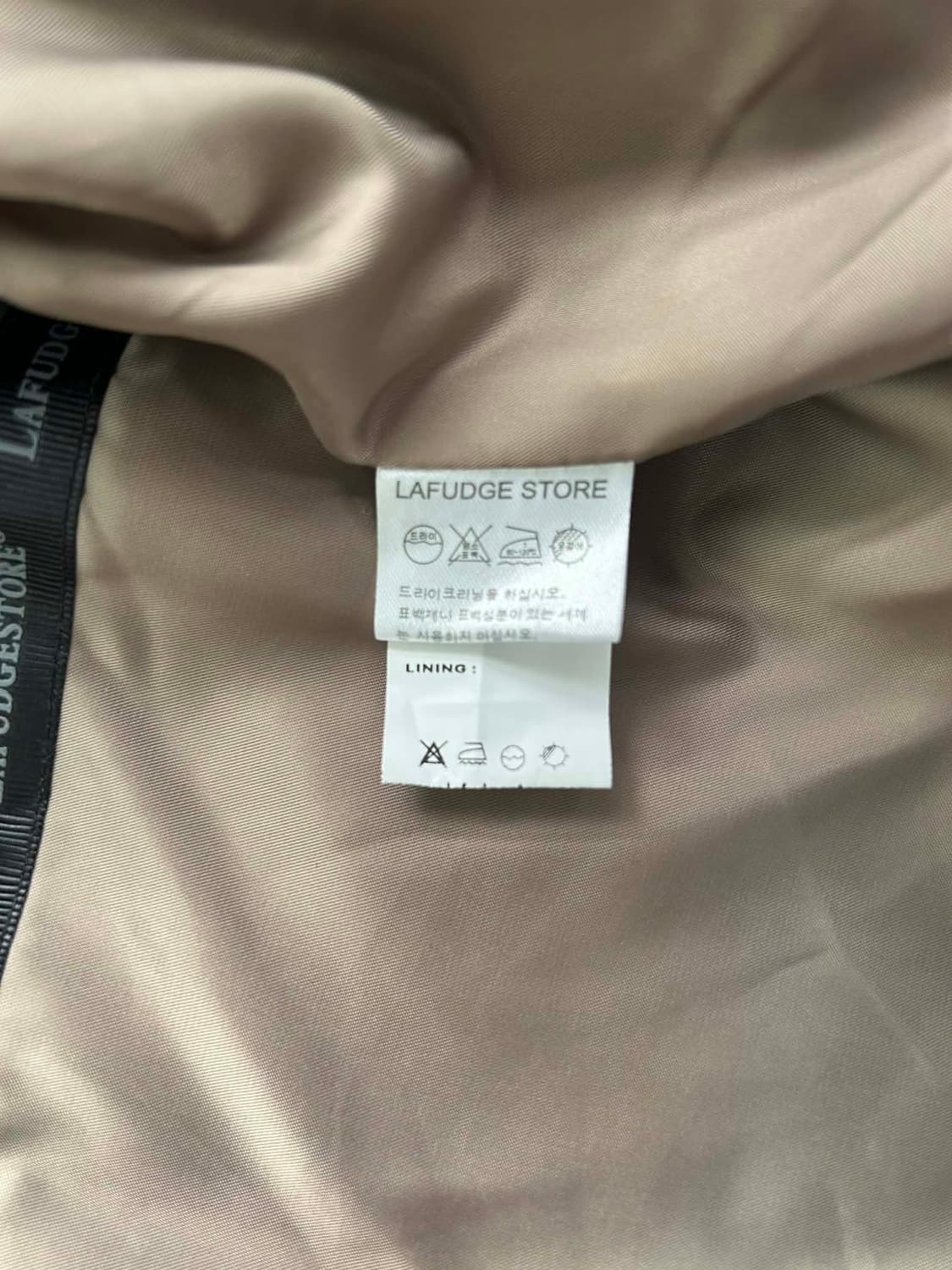 [S] 라퍼지스토어 투웨이 울 블루종 자켓 상품이미지5