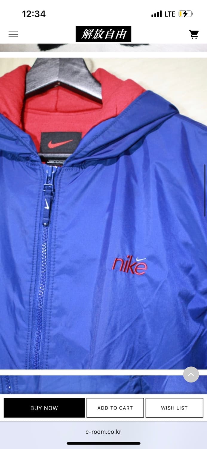 나이키 나일론 후드 집업 상품이미지6