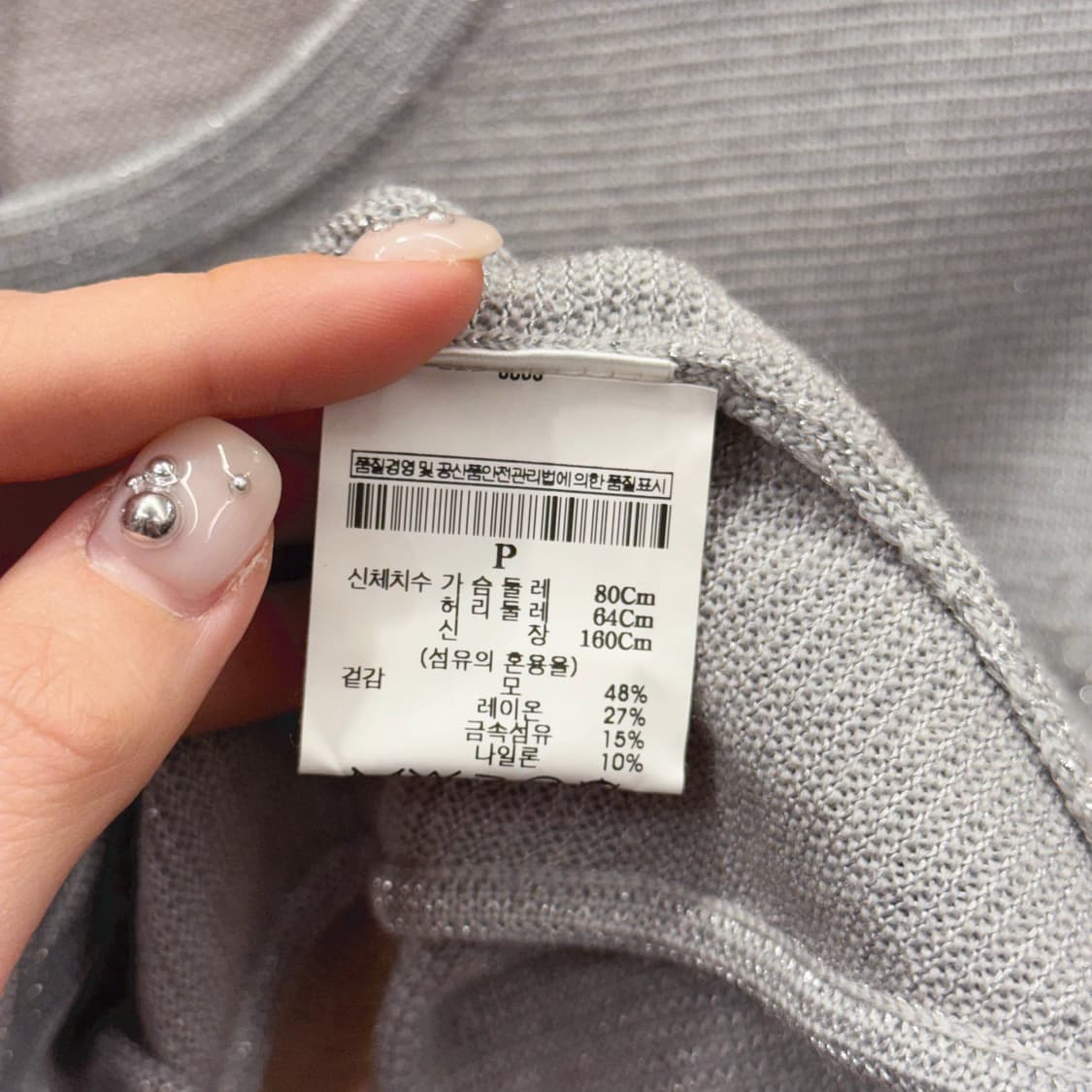 띠어리 라운드넥 니트 7부 소매 티셔츠 백슬릿 디테일 그레이 상품이미지8