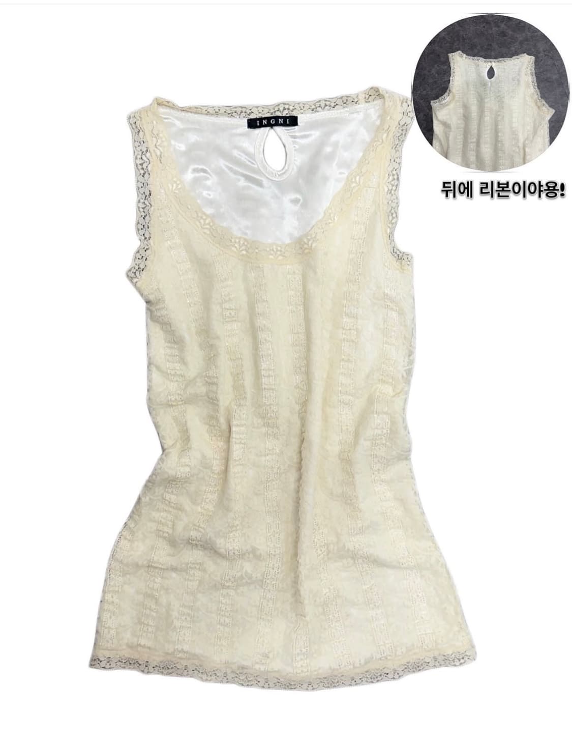 𖤐초코 나무숲 너드 코디set𖤐  상품이미지4