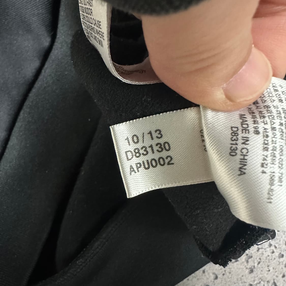 ✨ (바배) 아디다스 스페인 국대 져지 트레이닝 맨투맨 상품이미지5