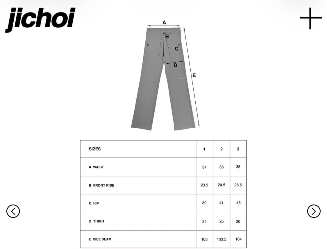 지초이 컴포트 straight pants 3 상품이미지3