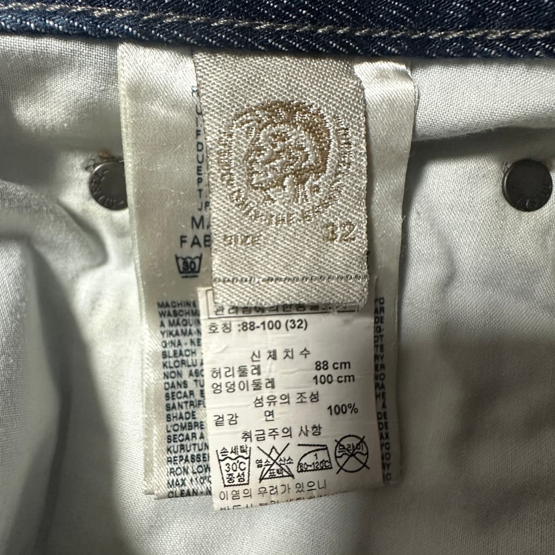 DIESEL vintage jeans 상품이미지4