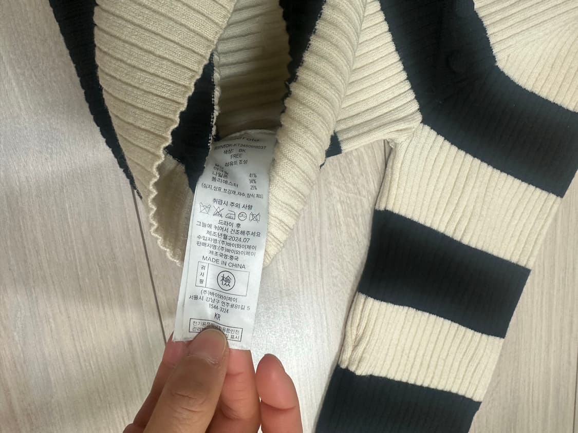 로라로라 컷아웃 니트 상품이미지4