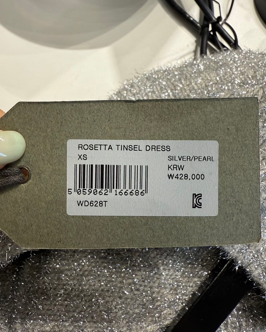 올세인츠 실버 로제타 틴셀 크롭 니트 상품이미지10