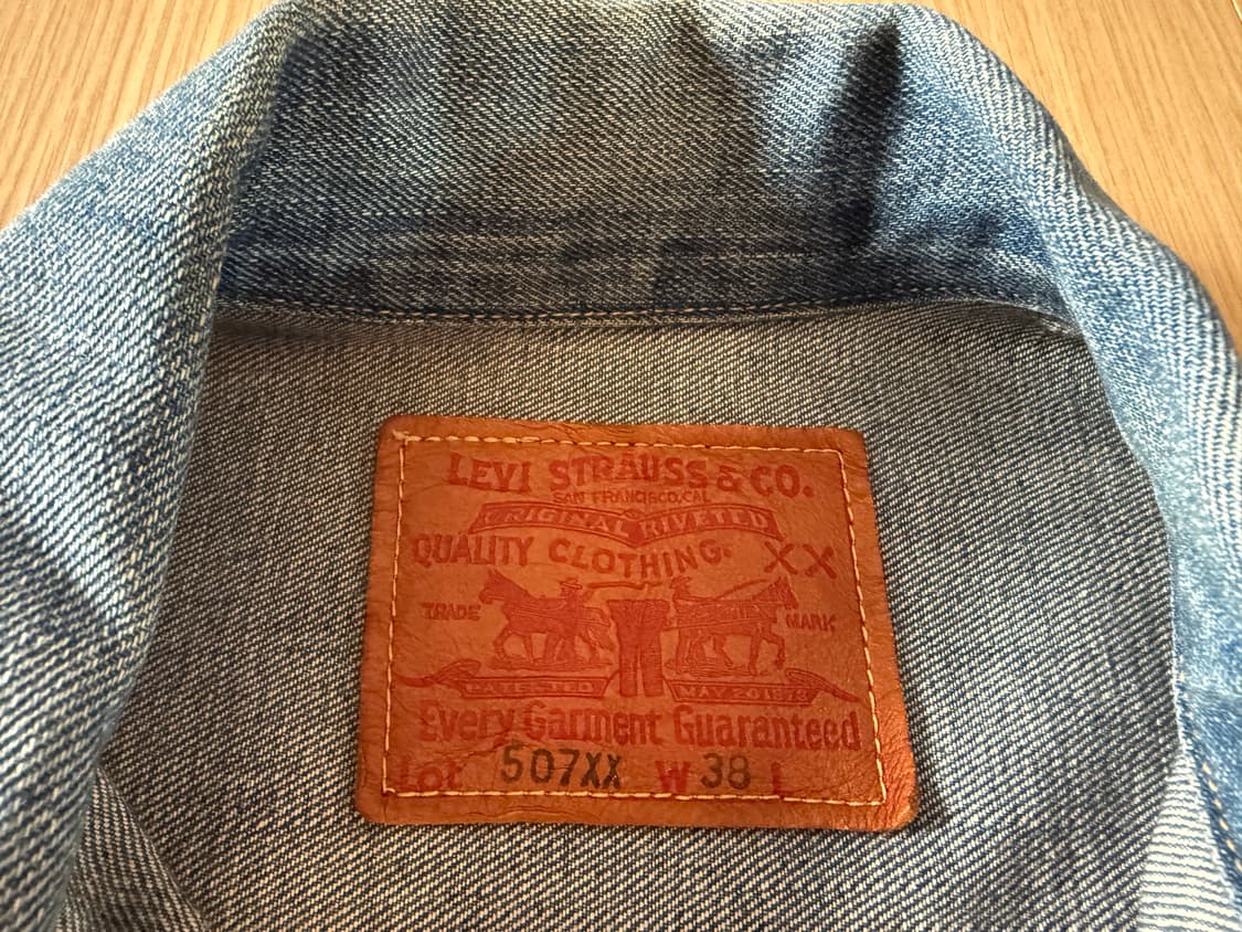 리바이스 LVC Japan 70507 2nd 타입2 자켓 상품이미지5