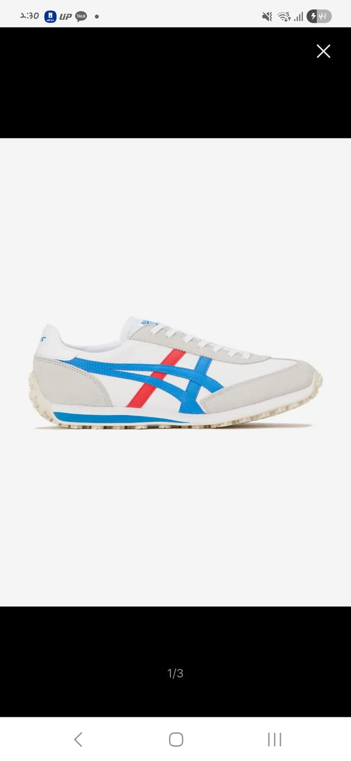 오니츠카 타이거 265 새상품 팝니다 상품이미지4