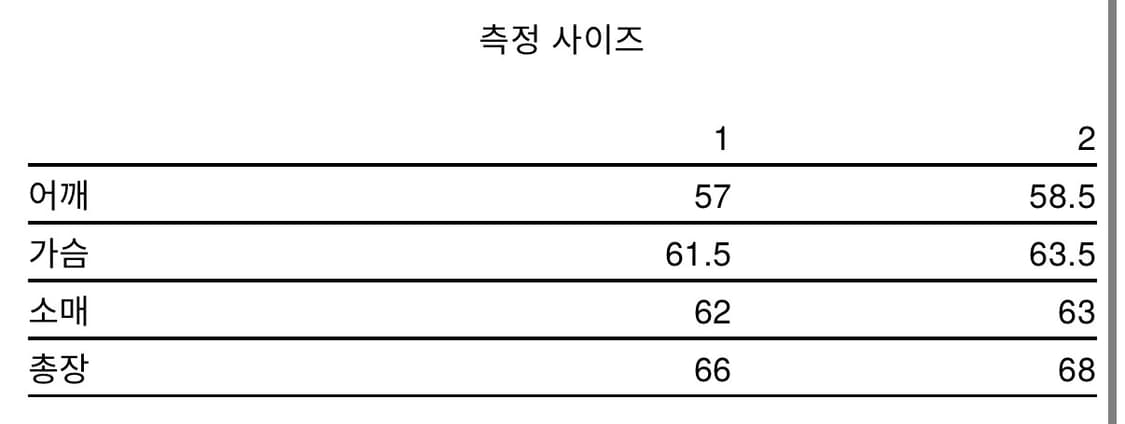 부희 buhee 울 캐시미어 후디 니트 상품이미지2