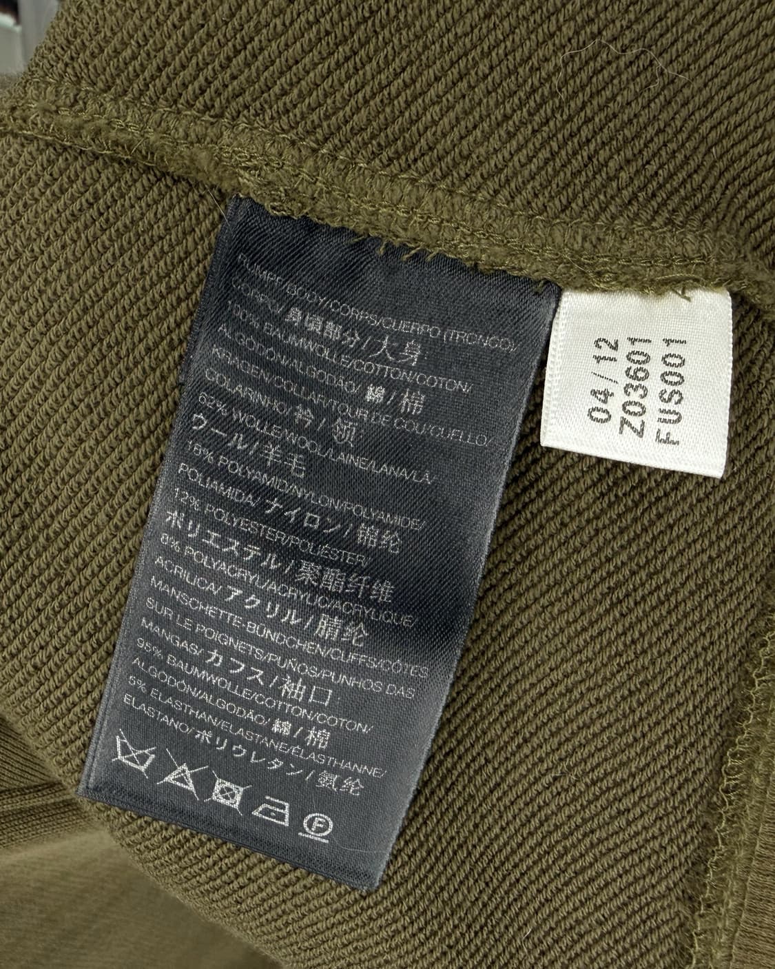 Y-3 쉐르파 스웻 가디건 상품이미지7