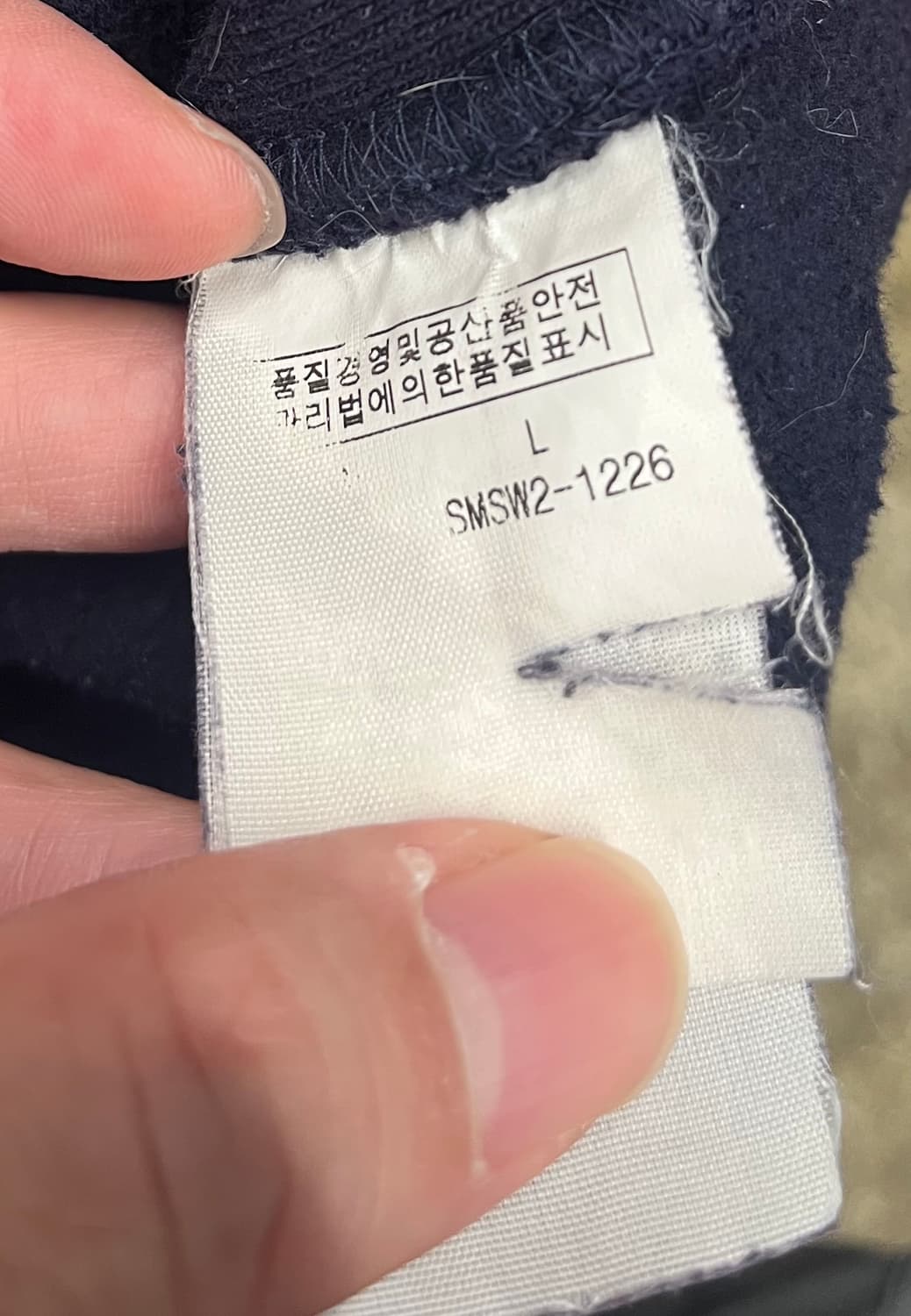 00s 폴로 랄프로렌 네이비 후드티 상품이미지8