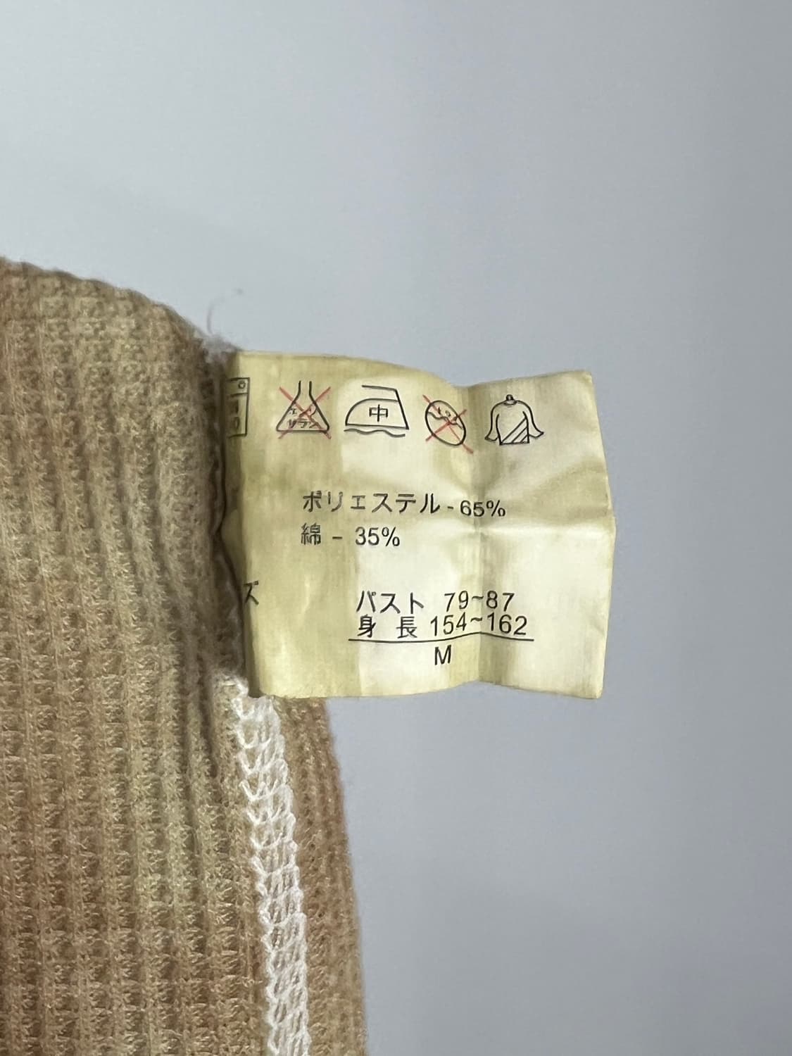 COOK JEANS 나염 후드 집업 상품이미지7