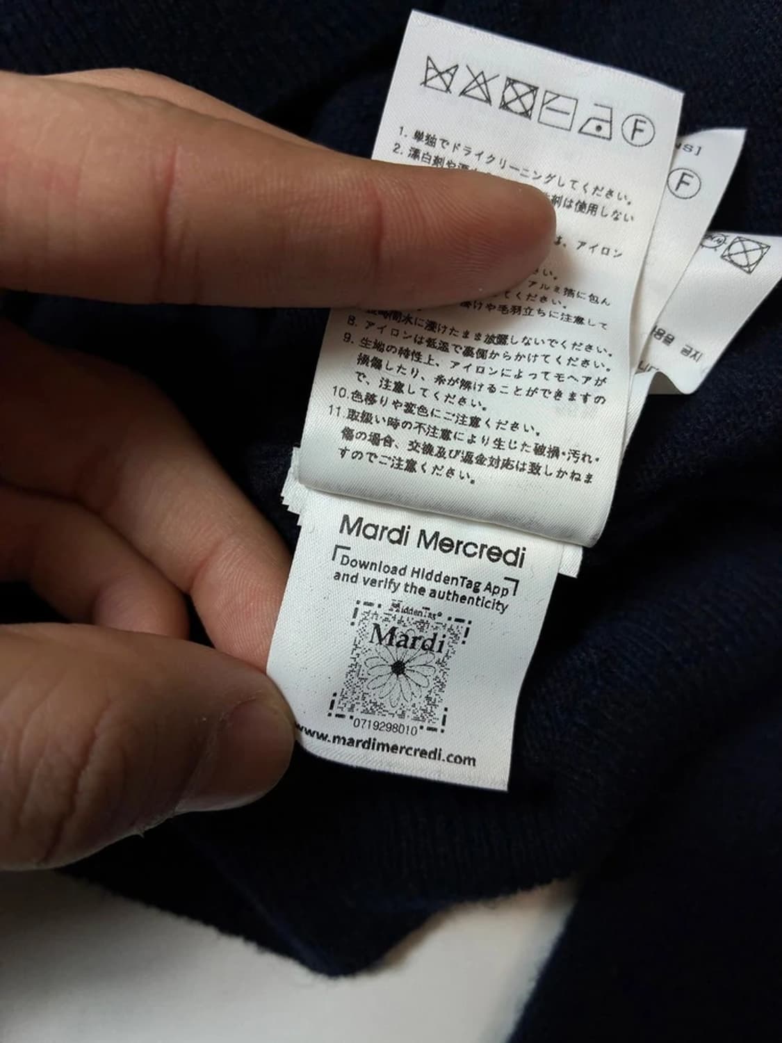 마르디메크르디 24ss 캐시미어 블렌드 하트버튼 니트 가디건 PN8640 상품이미지8