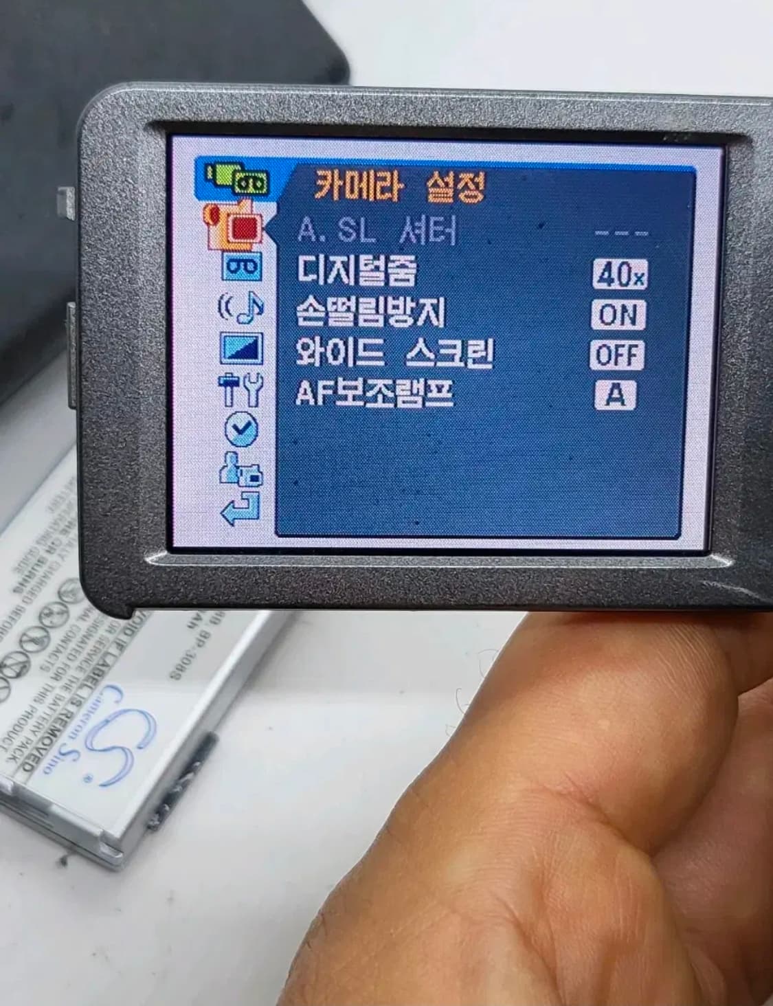 캐논 익시 DV M5 상품이미지4