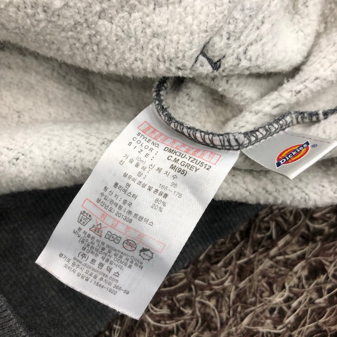디키즈 후드집업  상품이미지5