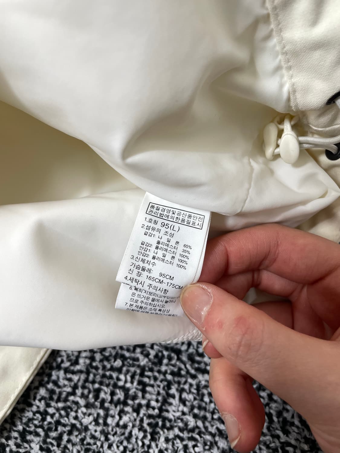 빈티지9. 노스페이스 포레스트 드라이벤트 바람막이 점퍼 윈드브레이커 상품이미지4