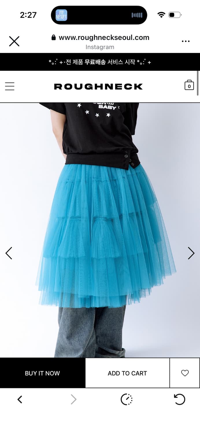 러프넥 ROUGHNECK Volume Tulle Skirt Blue 상품이미지2