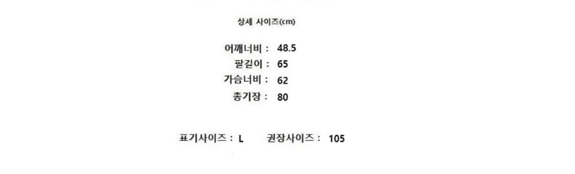 POLO RALPH LAUREN 폴로 랄프 로렌 상품이미지9