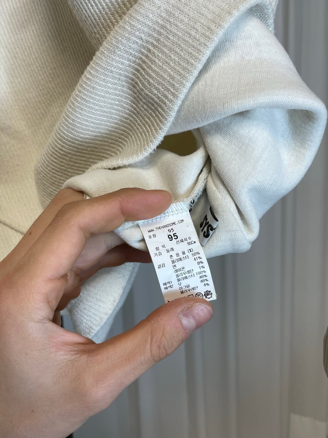 시스템 옴므 레이어드 니트  상품이미지3