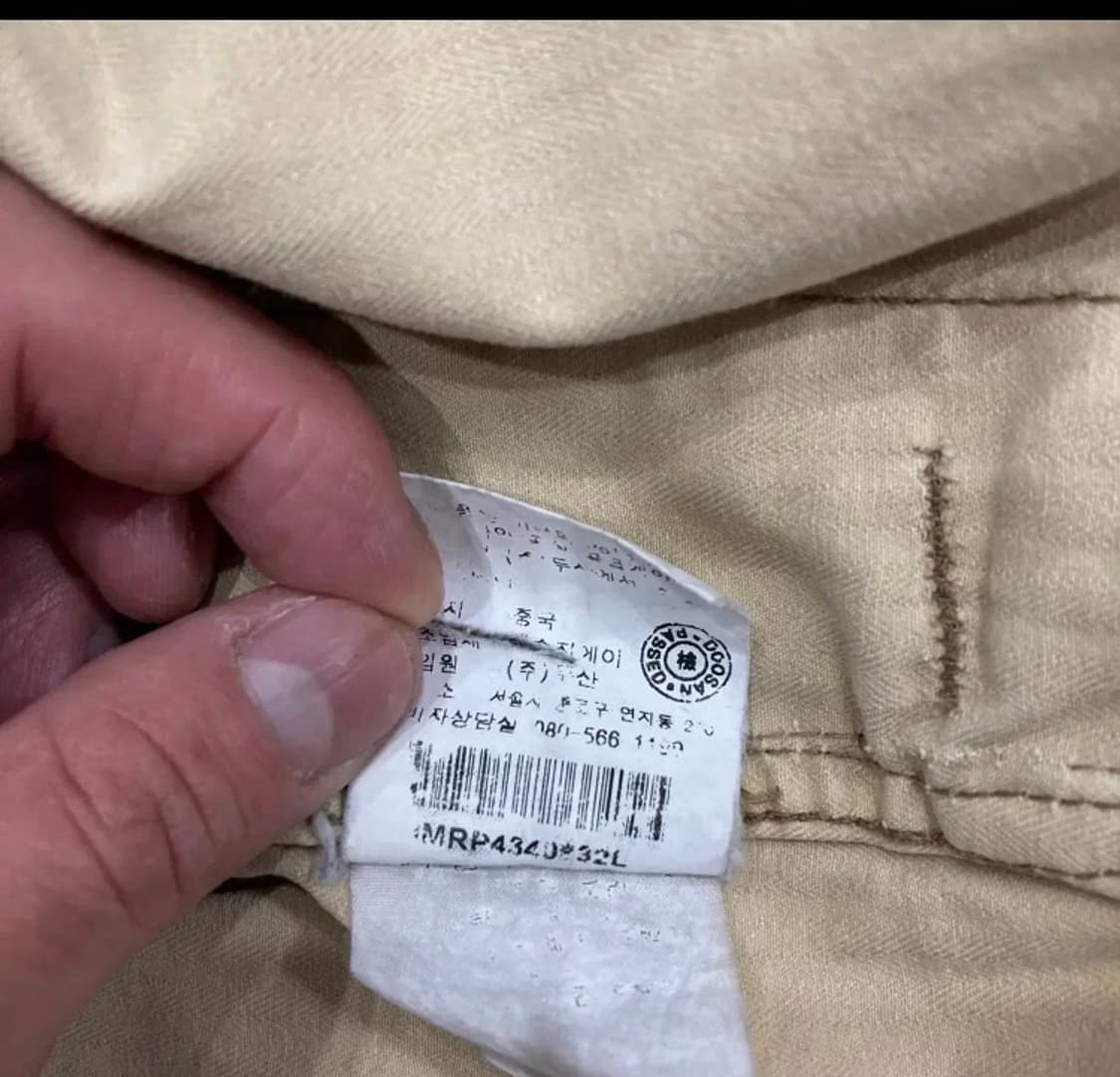 00s Polo jeans company hbt 자켓 상품이미지4