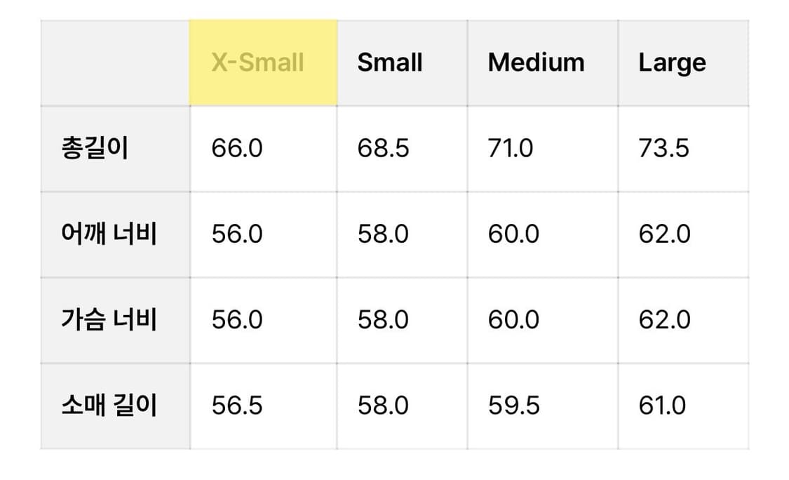 [Khakis] 카키스 캠퍼 다운 자켓 블랙 (XS) 상품이미지2