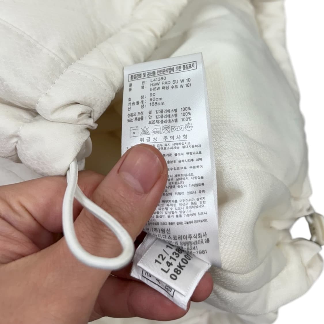 아디다스 우먼 패딩점퍼 상품이미지7