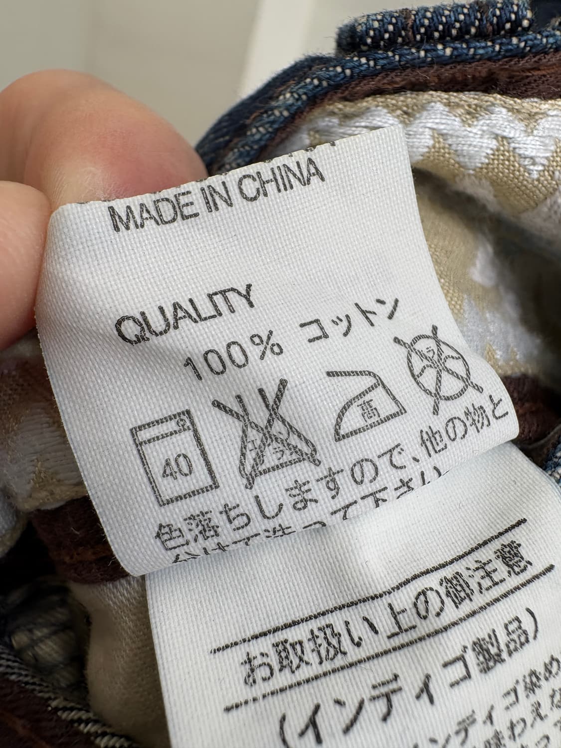 MOUSSY 부츠컷 데님 상품이미지8